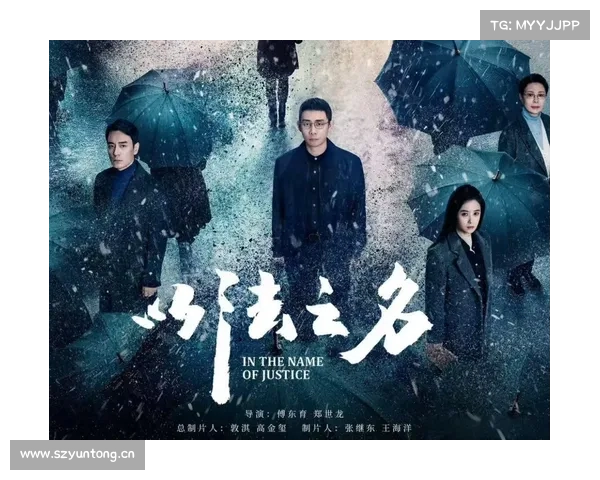 《以法之名》:好人or坏人?一张座位图让所有人原形毕露! 《以法之名》:好人or坏人?一张座位图让所有人原形毕露!
