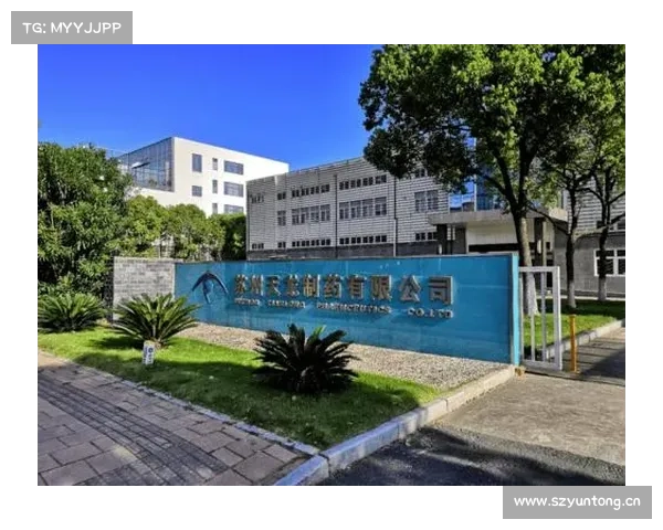 今年下半年,这9款内分泌和代谢领域新药有望获批上市 今年下半年,这9款内分泌和代谢领域新药有望获批上市