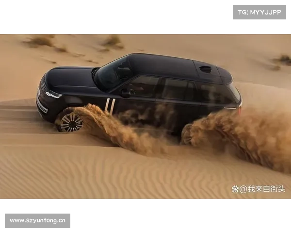 全新2026款路虎揽胜曝光,搭载自主设计电池组,动力媲美V8引擎! 全新2026款路虎揽胜曝光,搭载自主设计电池组,动力媲美V8引擎!