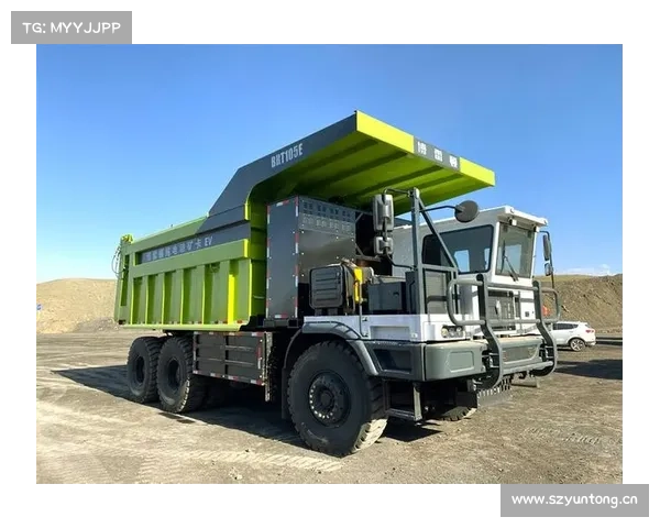 全世界载重最大的矿卡!比MT5900还牛逼! 全世界载重最大的矿卡!比MT5900还牛逼!