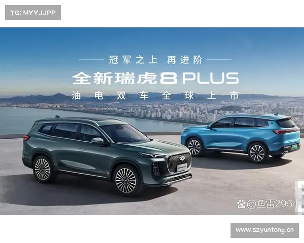 全新一代奇瑞瑞虎8更增加了对人脸的保护, 全新一代奇瑞瑞虎8更增加了对人脸的保护,