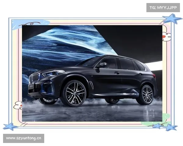 全新国产宝马X5正式上市:60.5万元起售,提供2.0T和3.0T发动机 全新国产宝马X5正式上市:60.5万元起售,提供2.0T和3.0T发动机